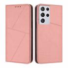 For Samsung Galaxy S21 Ultra 5G Strong Magnetic Frosted Flip Leather Phone Case(Pink) - 1