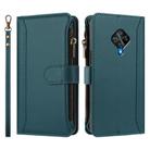 For vivo Y53S 4G / Y51A 2021 / Y33 4G 2021 Magnetic Closure 9 Card Slots Zipper Leather Case with Hand Strap(Dark Green) - 2