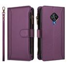 For vivo Y53S 4G / Y51A 2021 / Y33 4G 2021 Magnetic Closure 9 Card Slots Zipper Leather Case with Hand Strap(Purple) - 2