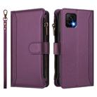 For vivo Y52S 5G / iQOO U3 / Y31S 5G Magnetic Closure 9 Card Slots Zipper Leather Case with Hand Strap(Purple) - 2