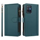 For vivo Y55S 2023 5G / Y55 5G Global Magnetic Closure 9 Card Slots Zipper Leather Case with Hand Strap(Dark Green) - 2