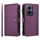 For vivo Y78+ 5G Global / V29 Lite Magnetic Closure 9 Card Slots Zipper Leather Case with Hand Strap(Purple) - 2