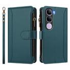 For vivo Y300 5G Global Magnetic Closure 9 Card Slots Zipper Leather Case with Hand Strap(Dark Green) - 2