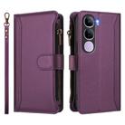 For vivo Y300 5G Global Magnetic Closure 9 Card Slots Zipper Leather Case with Hand Strap(Purple) - 2