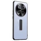 For Honor X60 Pro Frosted Metal Hybrid TPU Holder Phone Case(Blue) - 1