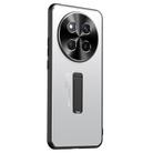 For Honor X60 Pro Frosted Metal Hybrid TPU Holder Phone Case(Silver) - 1