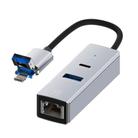 USB / 8 Pin to Type-C RJ45 USB-A HUB Expand Converter(Silver) - 1