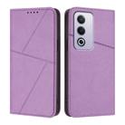 For OPPO A3 Japanese Strong Magnetic Frosted Flip Leather Phone Case(Light Purple) - 1