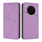 For OPPO Find X8s Strong Magnetic Frosted Flip Leather Phone Case(Light Purple) - 1