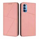 For OPPO Reno14 Global Strong Magnetic Frosted Flip Leather Phone Case(Pink) - 1