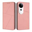 For vivo S19 Pro Strong Magnetic Frosted Flip Leather Phone Case(Pink) - 1