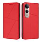 For vivo V50 Lite 4G / 5G Strong Magnetic Frosted Flip Leather Phone Case(Red) - 1