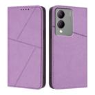 For vivo Y17s 4G Global / Y28 5G India Strong Magnetic Frosted Flip Leather Phone Case(Light Purple) - 1