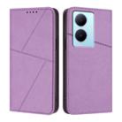 For vivo Y78 / Y78+ / V29 Lite Strong Magnetic Frosted Flip Leather Phone Case(Light Purple) - 1