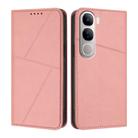 For vivo Y300 Global / V40 Lite 5G IDN Strong Magnetic Frosted Flip Leather Phone Case(Pink) - 1