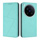 For vivo X200 Ultra Strong Magnetic Frosted Flip Leather Phone Case(Light Blue) - 1