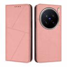 For vivo X200 Pro Strong Magnetic Frosted Flip Leather Phone Case(Pink) - 1