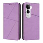 For vivo Y400 Pro 5G Strong Magnetic Frosted Flip Leather Phone Case(Light Purple) - 1