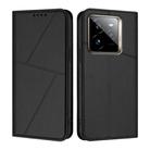 For Realme GT 7 Pro Strong Magnetic Frosted Flip Leather Phone Case(Black) - 1