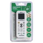 CHUNGHOP K-1028E Universal Air Conditioner Remote Control with Torch - 3