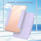 For iPad 9.7 2018 / 2017 / Air 2 / Air Detachable Backshell Folding Holder Smart Tablet Leather Case(Purple) - 2
