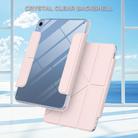 For iPad 2025 / 2022 Detachable Backshell Folding Holder Smart Tablet Leather Case(Pink) - 2