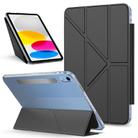 For iPad 2025 / 2022 Detachable Backshell Folding Holder Smart Tablet Leather Case(Black) - 1