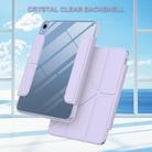 For iPad 2025 / 2022 Detachable Backshell Folding Holder Smart Tablet Leather Case(Purple) - 2