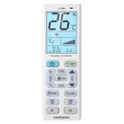 CHUNGHOP K-1308E Universal Air Conditioner Remote Control with Torch and LCD Backlight - 1