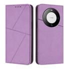 For Huawei Mate 60 Strong Magnetic Frosted Flip Leather Phone Case(Light Purple) - 1