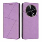 For Huawei nova 12i Strong Magnetic Frosted Flip Leather Phone Case(Light Purple) - 1