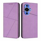 For Huawei nova 12s Strong Magnetic Frosted Flip Leather Phone Case(Light Purple) - 1