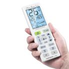CHUNGHOP K-3302E Universal Air Conditioner Remote Control with Torch and LCD backlight - 2