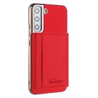 For Samsung Galaxy S21 5G Solid Color Horizontal Magnetic Card Bag RFID MagSafe Phone Case(Red) - 1