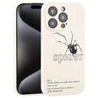 For iPhone 15 Pro Max Graffiti Spider TPU Phone Case(Beige Black Spider) - 1