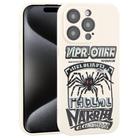 For iPhone 15 Pro Max Graffiti Spider TPU Phone Case(Beige Red Eyed Spider) - 1