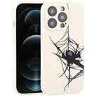 For iPhone 12 Pro Max Graffiti Spider TPU Phone Case(Beige Blue Love Spider) - 1
