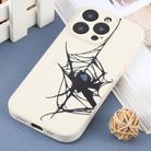 For iPhone XS Max Graffiti Spider TPU Phone Case(Beige Blue Love Spider) - 2