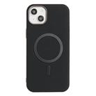 For iPhone 14 Plus Solid Color Plating MagSafe Full Coverage Phone Case(Black) - 1