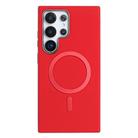 For Samsung Galaxy S25 Ultra 5G Solid Color Plating MagSafe Full Coverage Phone Case(Red) - 1