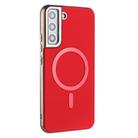 For Samsung Galaxy S23 5G Solid Color Plating MagSafe Full Coverage Phone Case(Red) - 2