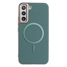 For Samsung Galaxy S21 5G Solid Color Plating MagSafe Full Coverage Phone Case(Green) - 1