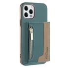 For iPhone 12 / 12 Pro Zipper Horizontal Magnetic Card Bag RFID MagSafe Phone Case(Green) - 1