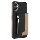For Samsung Galaxy A06 Zipper Horizontal Magnetic Card Bag RFID MagSafe Phone Case(Black) - 1