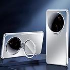 For Xiaomi 15 Ultra Four-corner Airbag Metal Lens Holder TPU Phone Case(Grey) - 1
