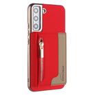 For Samsung Galaxy S21 5G Zipper Horizontal Magnetic Card Bag RFID MagSafe Phone Case(Red) - 1