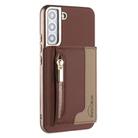 For Samsung Galaxy S21 5G Zipper Horizontal Magnetic Card Bag RFID MagSafe Phone Case(Brown) - 1