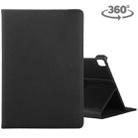 For Huawei Enjoy Tablet 2 10.1 inch Litchi Texture Rotating ClassicBusiness Horizontal Flip Leather Case with Holder(Black) - 1