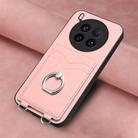 For vivo X200 Ultra R20 Ring Card Holder Phone Case(Pink) - 2