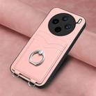 For vivo X200s R20 Ring Card Holder Phone Case(Pink) - 2